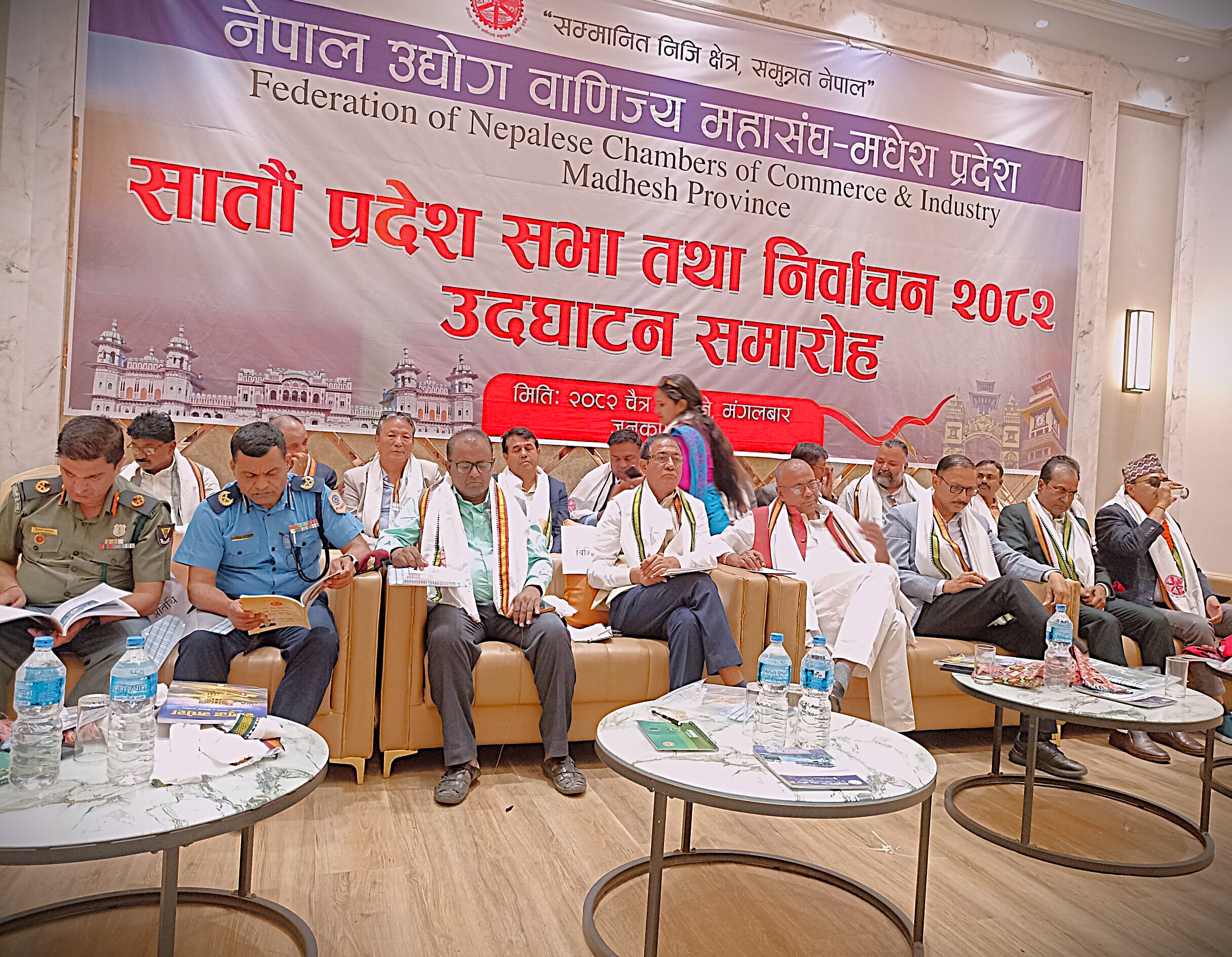 मुख्यमन्त्री यादवका अनुसार मधेसको आर्थिक विकासमा निजी क्षेत्रको भूमिका महत्वपूर्ण छ।