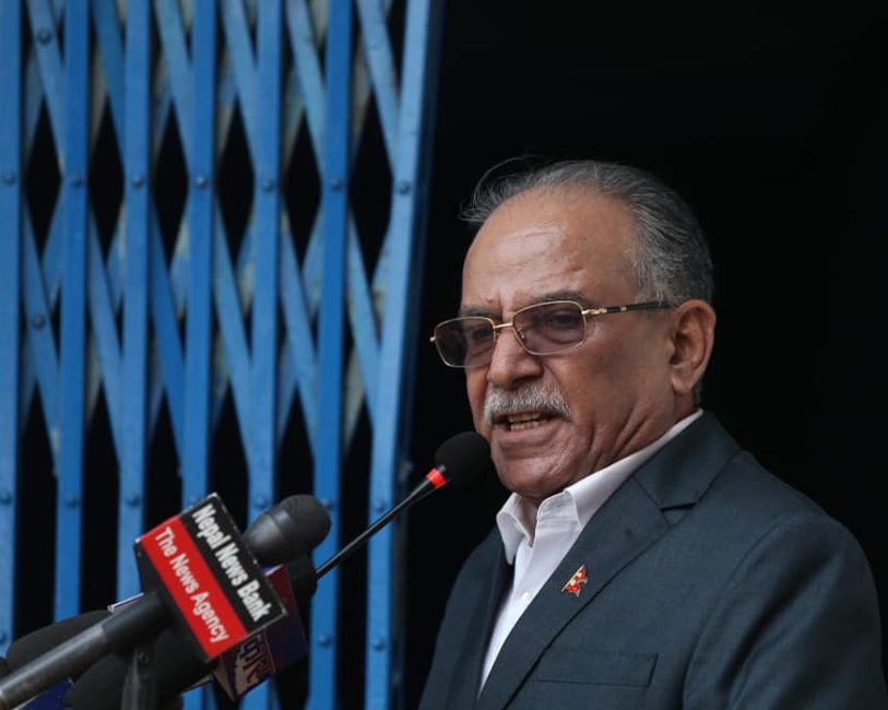 गृहमन्त्रीको राजीनामाप्रति प्रचण्ड: “जे गरे, राम्रो गरे”