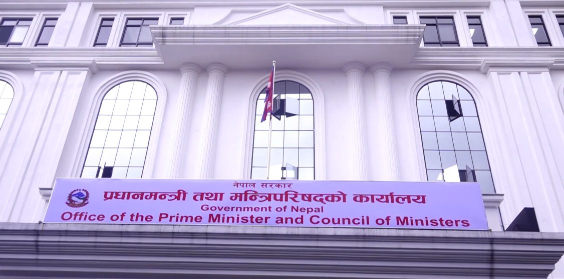 प्रधानमन्त्रीद्वारा मन्त्रिपरिषद् बैठक आह्वान