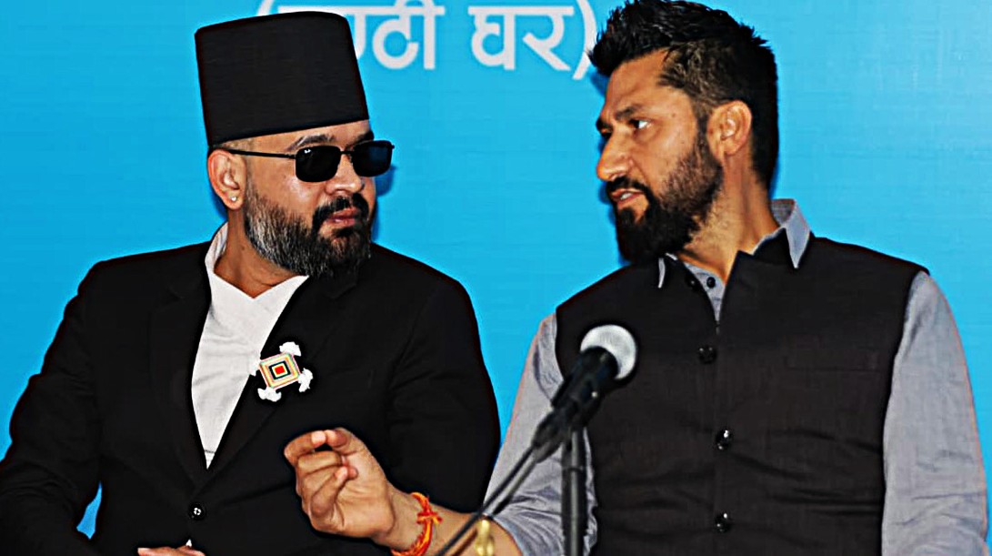 रास्वपा सचिवालयको बैठक बस्दै, मुख्य एजेन्डा के–के ?