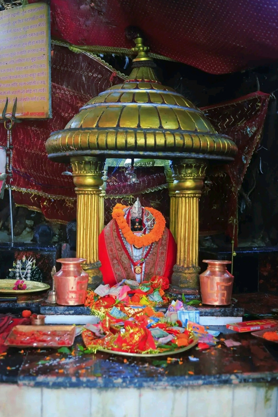 आज जेठ १७ गते आइतबारको राशिफल यस प्रकारको रहेको छ।  मेष राशि