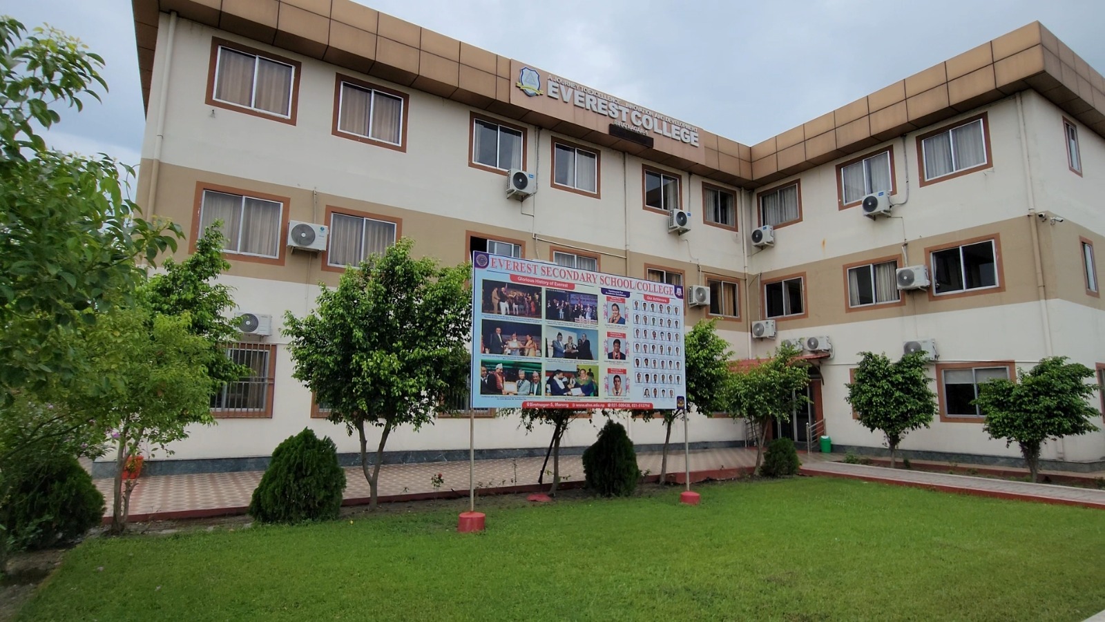 एभरेष्टमा जेठ ४ मा कक्षा ११ का लागि प्रवेश परिक्षा हुने