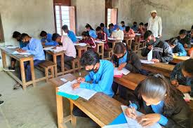 राष्ट्रिय परीक्षा बोर्डले माध्यमिक शिक्षा परीक्षा (एसईई) को नतिजा सार्वजनिक गर्ने तयारी गरेको छ । परीक्षा बोर्ड स्रोतका अनुसार आज साँझ नै सार्वजनिक गर्ने तयारी छ ।