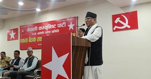 एमालेसँग कार्यगत एकताको तयारीमा प्रचण्ड