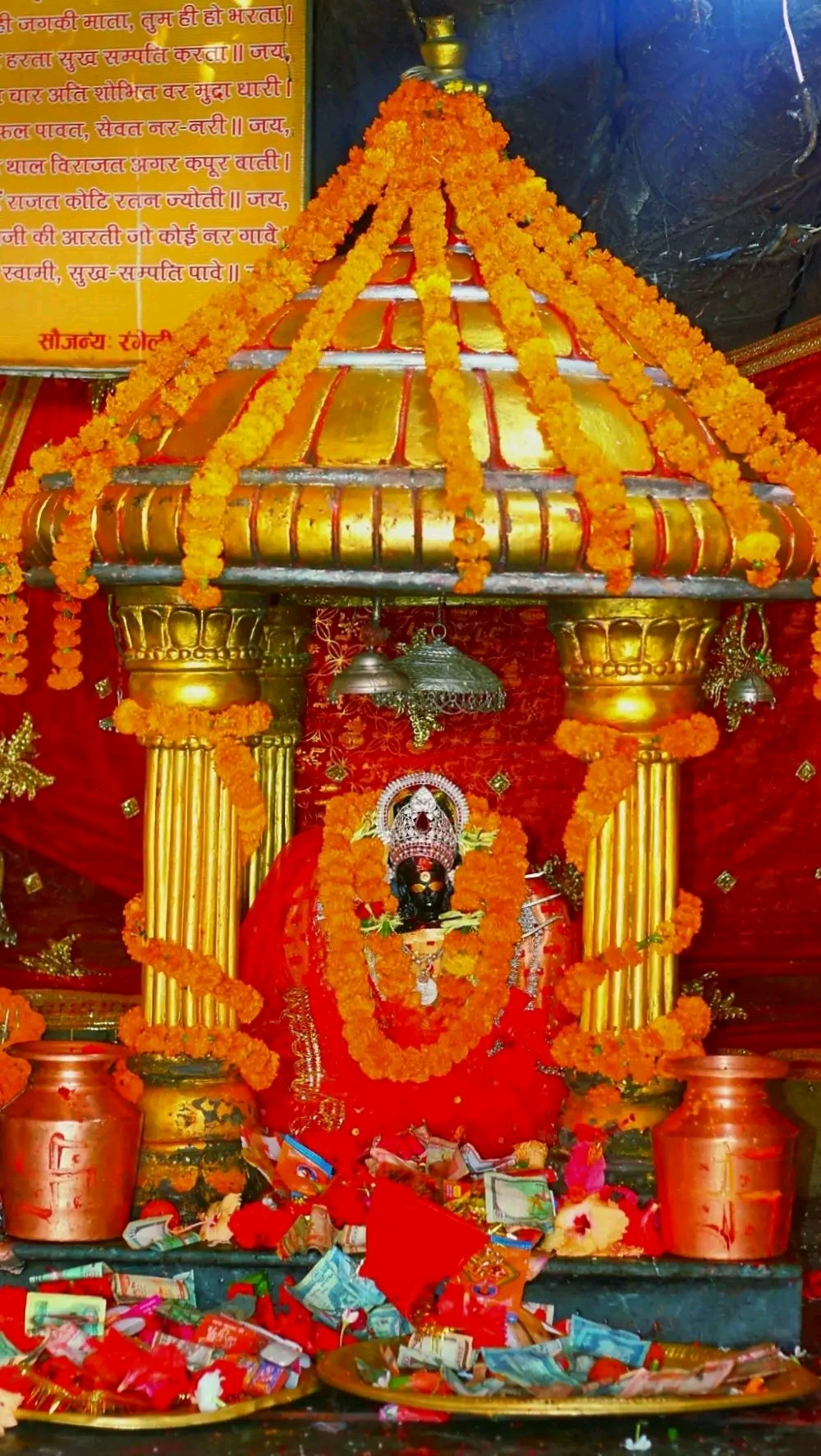 आज २०८३ साल असार २ गते मंगलबारको राशिफल