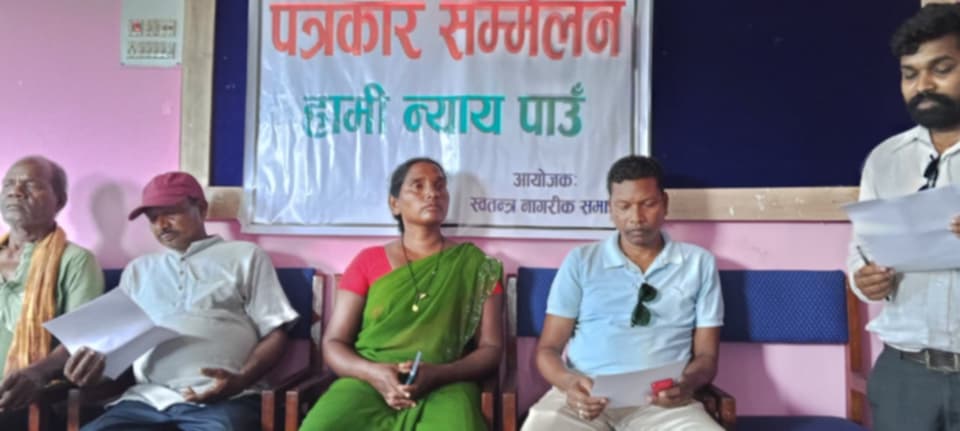 जहदा गाउँपालिका वडा नं.२, बिरपुरकी मिरा साहले ललिता हाँस्दा माथि जिल्ला प्रशासन कार्यालय मोरङमा विना तुक लगाएका अभद्र मुद्दा खारेज गर्न स्थानीयहरुले माग गरेका छन् । 