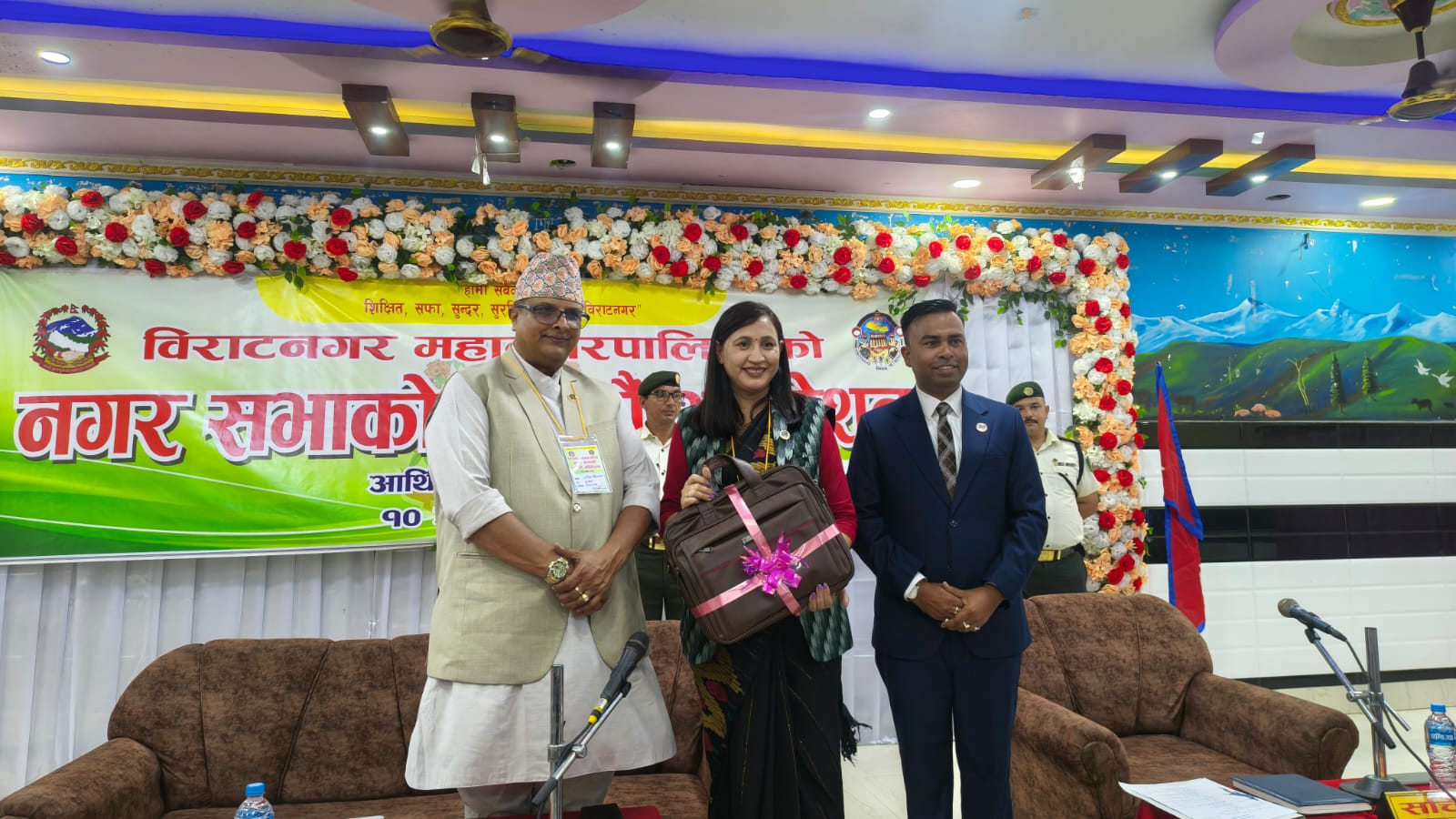 विराटनगर महानगरपालिकाले आगामी आर्थिक वर्ष २०८३÷८४ का लागि ३ अर्ब ५६ करोड ४७ लाख रुपैयाँको बजेट सार्वजनिक गरेको छ। 