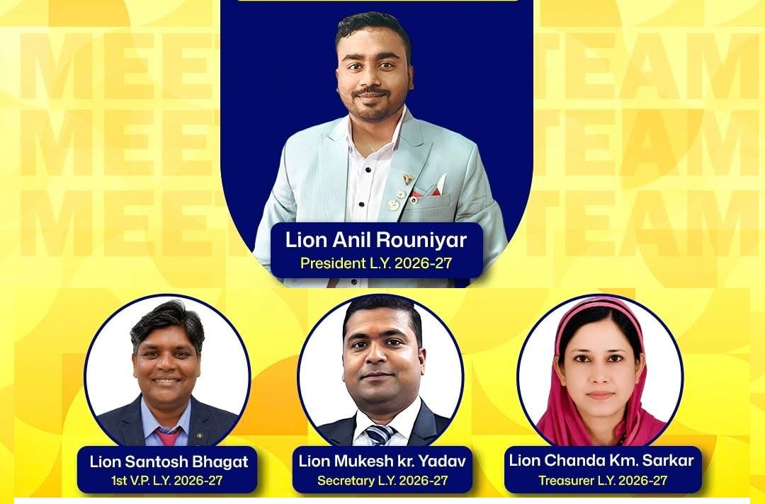 अनिल रौनियार लायन्स क्लब अफ विराटनगर ग्लोबलको अध्यक्षमा निर्वाचित भएको छ l
