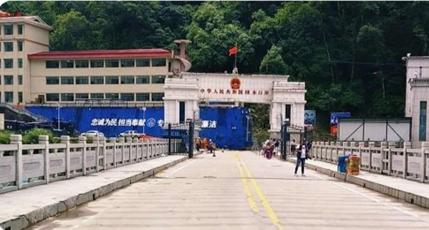 Websoft IT Nepal Pvt. Ltd.