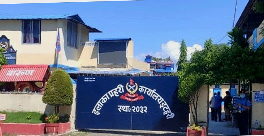 Websoft IT Nepal Pvt. Ltd.