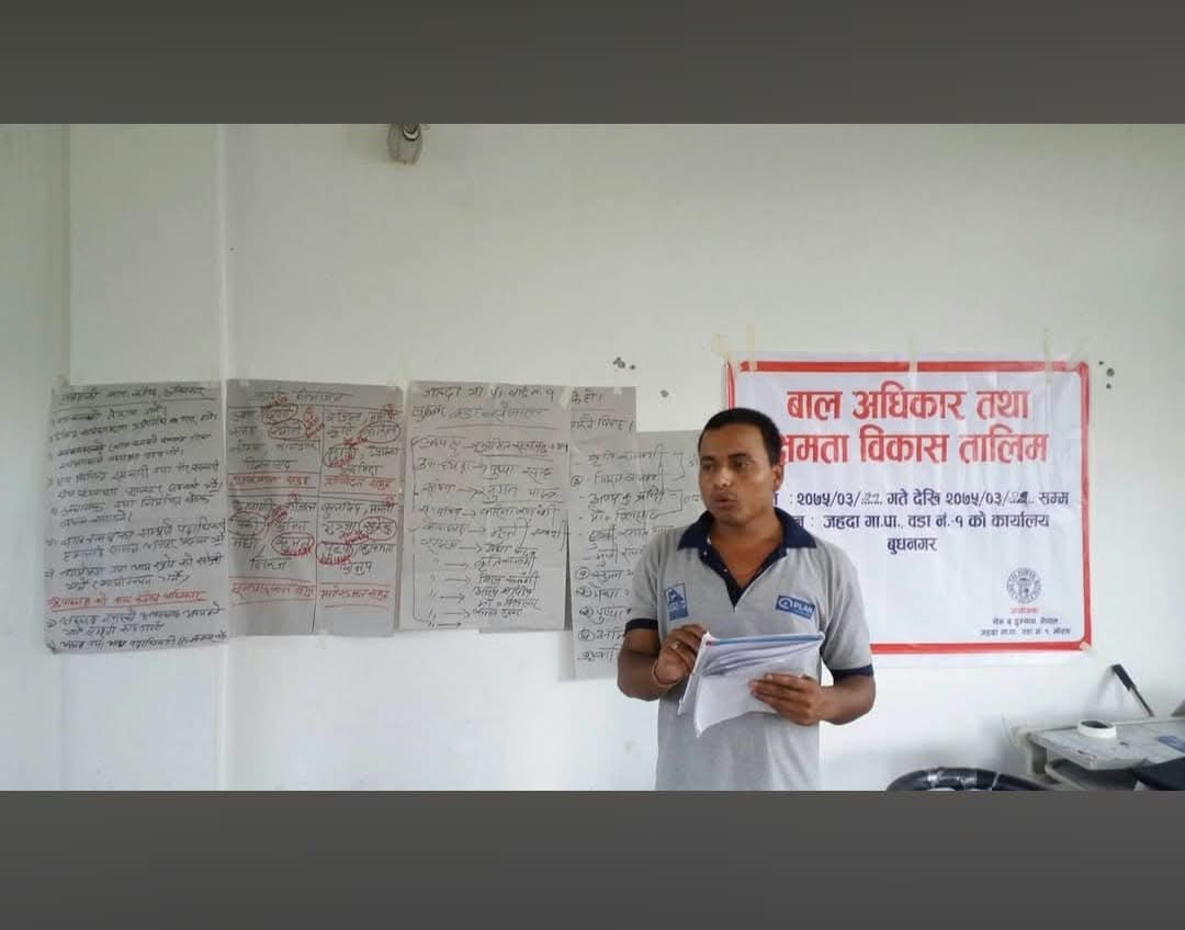 बाल क्लबको नेतृत्वदेखि विद्यालय व्यवस्थापनसम्म, सामाजिक सेवामा सक्रिय बुद्धदेव यादव