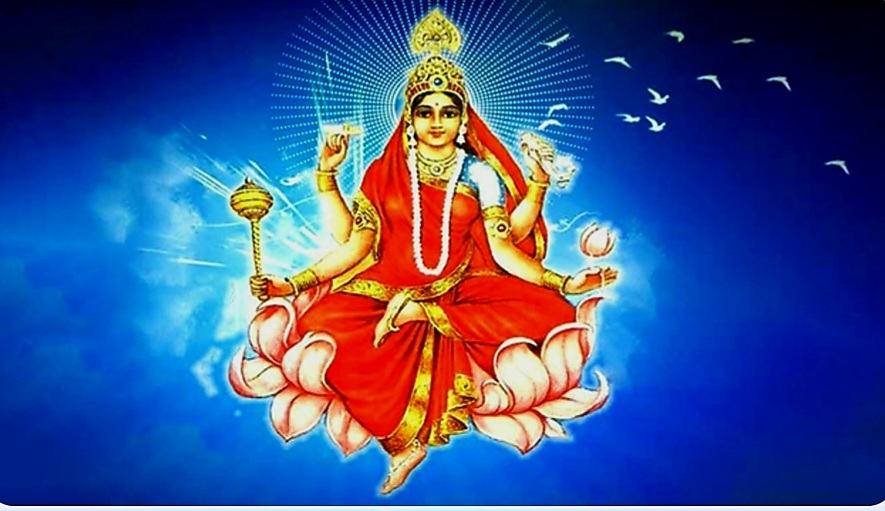 नवदुर्गाको अन्तिम स्वरूप सिद्धिदात्रीको पूजा गरिँदै